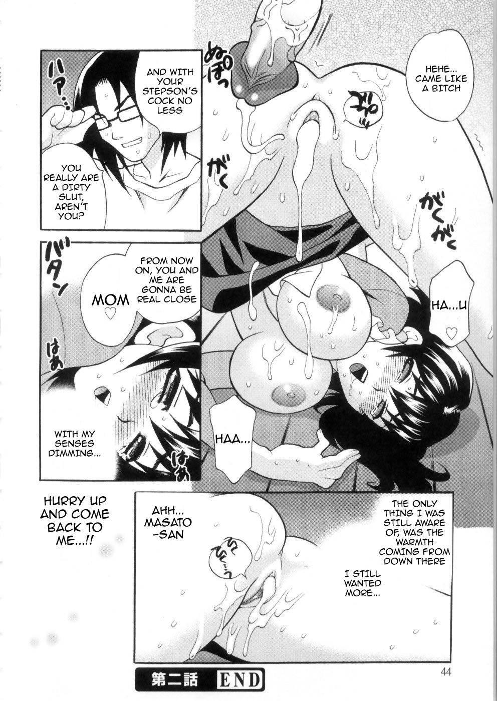 Hentai Manga Comic-Lewd Wife Ch.1-2-Read-45